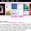 word已有口内打√或者x
